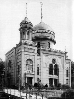 Bild: Die Pforzheimer Synagoge, 1938 von den Nazis zerstrt