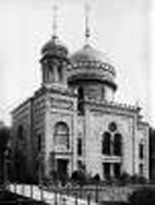Bild: Pforzheimer Synagoge vor der Zerstörung durch die Nazis